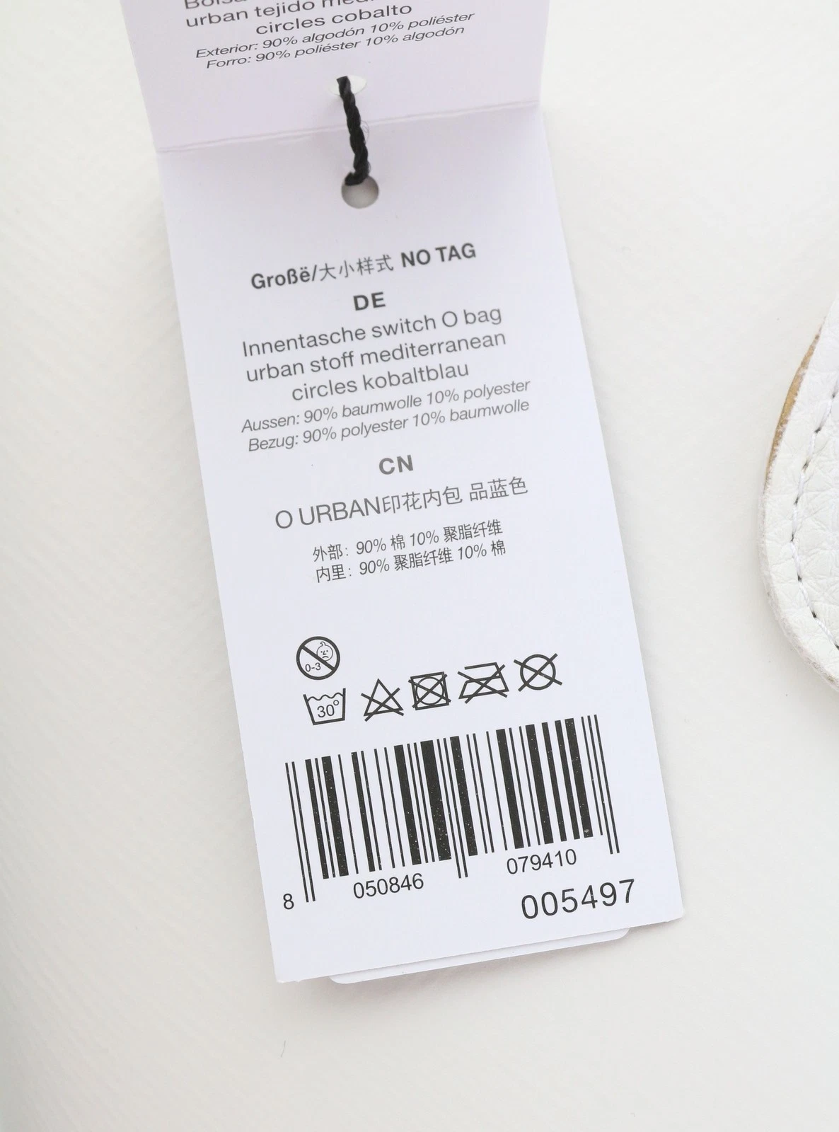 O Bag Urban Women's Bag OS White Double Handles Pattern Lining Trapezoid Tote - O Bag