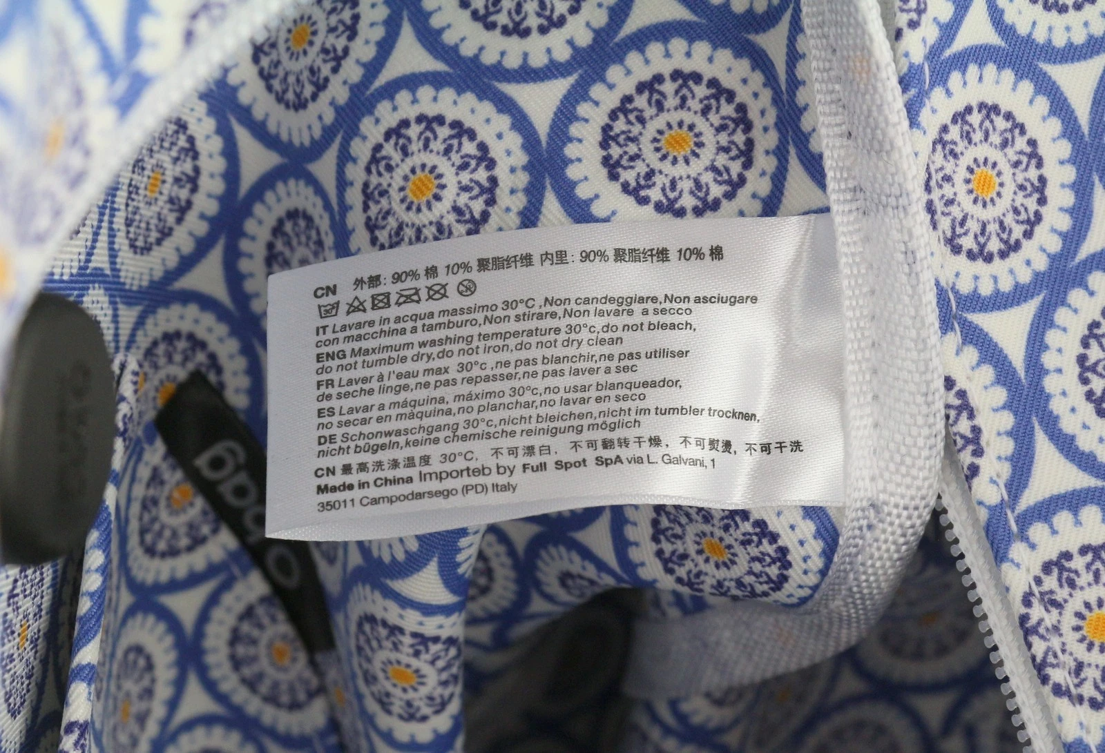 O Bag Urban Women's Bag OS White Double Handles Pattern Lining Trapezoid Tote - O Bag