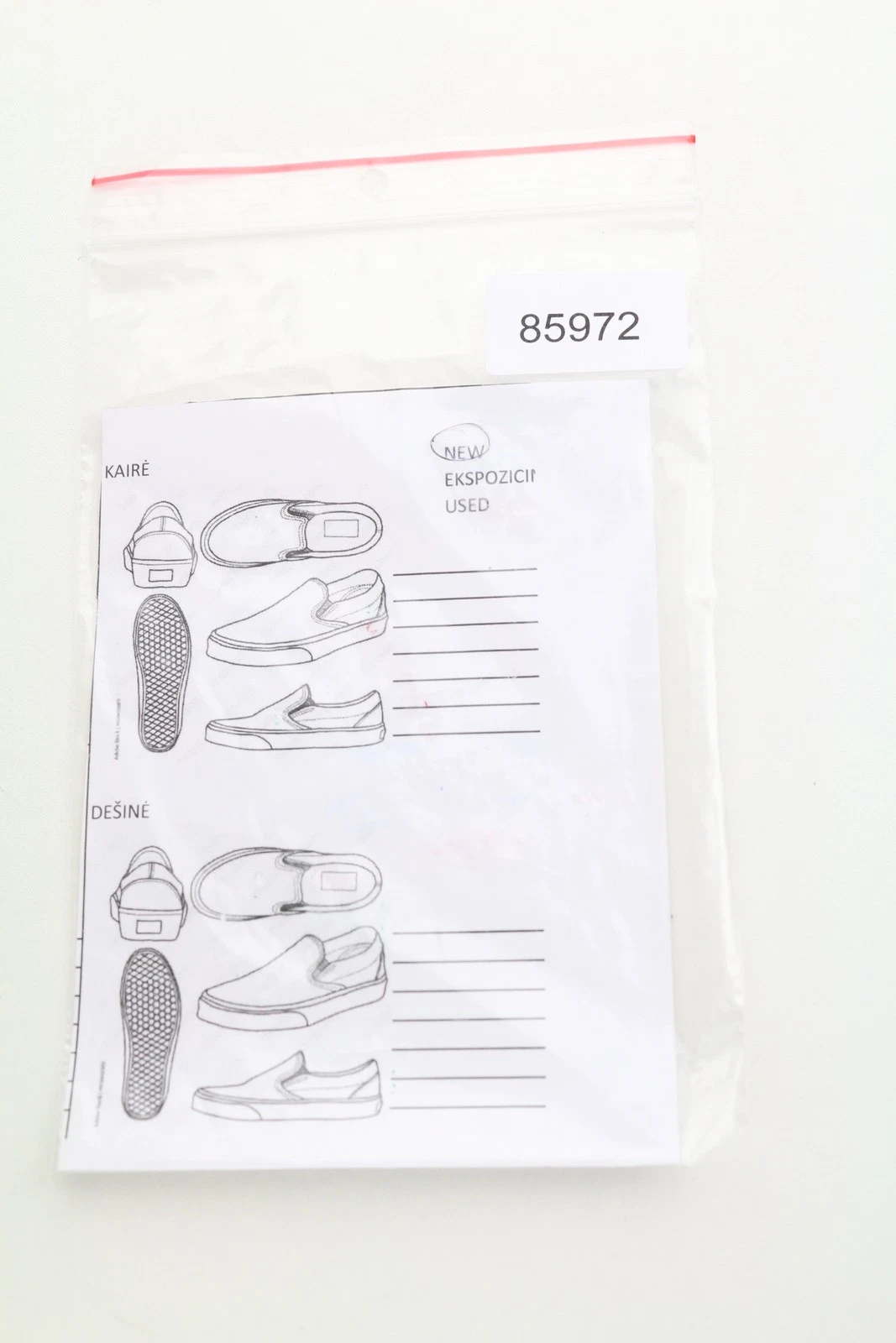 O Bag Chic Women Bag OS Brown Gold Square Tote Double Handles Inner Pouch - O Bag