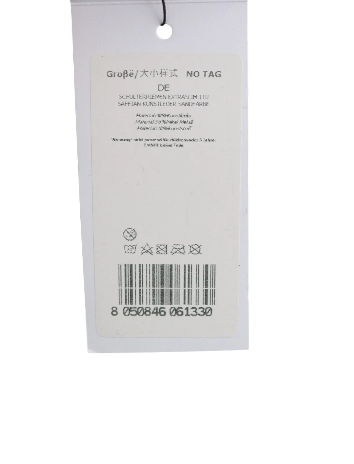 O bag Micro Pocket Mix Women's OS Rhinestone Strap Small Adjustable Crossbody - O Bag